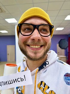 лайфхак на айфон