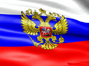 Города России