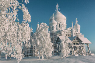 Пермский край