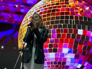 Концерты 🎵