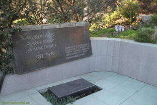 Поликуровский мемориал