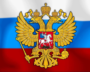 Законы РФ по рыбной ловле