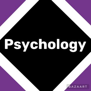 Психология