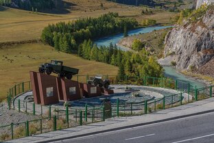 Автотуры по Алтаю