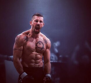 КОМПЛЕКС ДЛЯ БОЙЦА