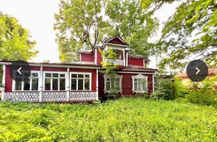 Хроники старого дома 