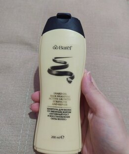 О продукции