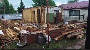 Разбираем дом. 