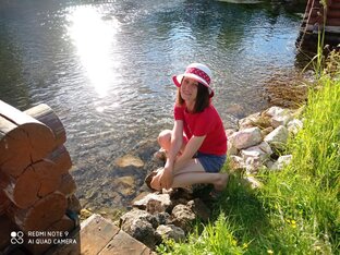 Ох уж этот "ГЕНа"