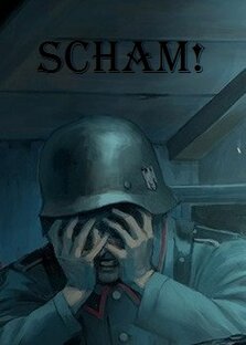 Scham! Фейлы Третьего рейха