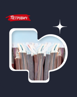 Статьи с бытовыми лайфхаками 