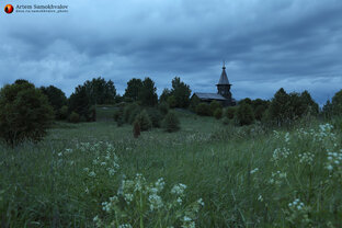 История одного кадра