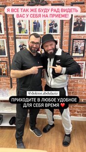Магомед Исмаилов