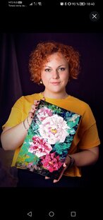 Купить картину