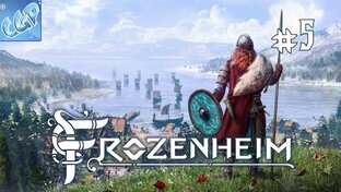 Frozenheim