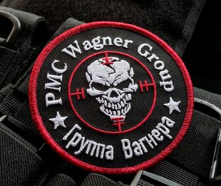 Наблюдаем 2022-2023