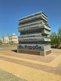 Жизнь обычная