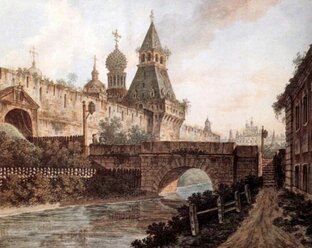 Любопытные истории