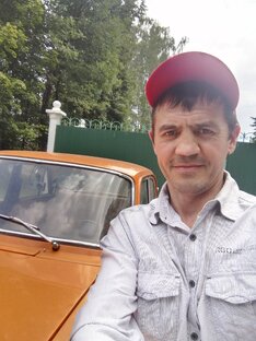 Антиквариат.