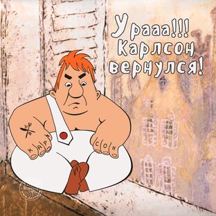 Короткие анекдоты