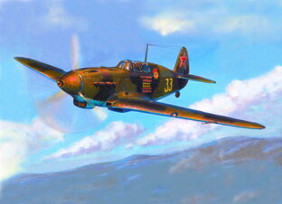 Авиация второй мировой войны