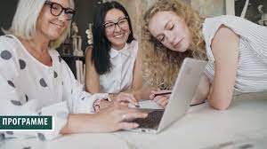 Сибирская компания.