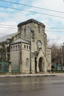 Новороссийск