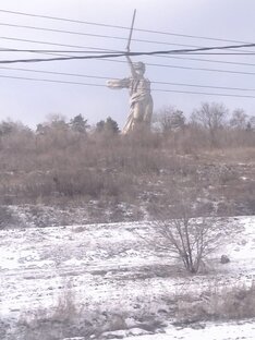 Тункинский район