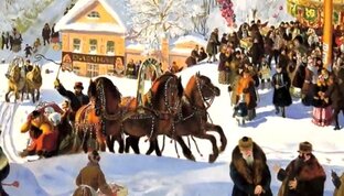 Гуляй, Россия!