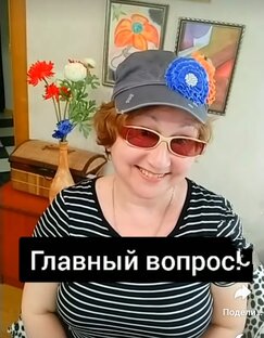 Мотя учит итальянский 