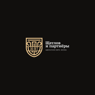 Адвокатура