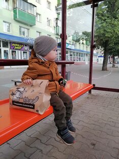 Мой сын, продолжение меня