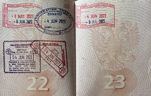 Виза в Таиланд. От студенческой до пенсионной. Вся правда