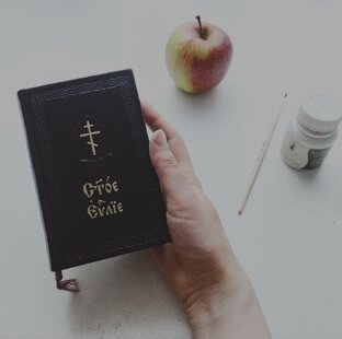 Богословие иконы