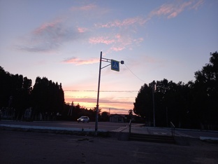 Закат 