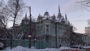 Томск 