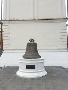 Мысли о важном