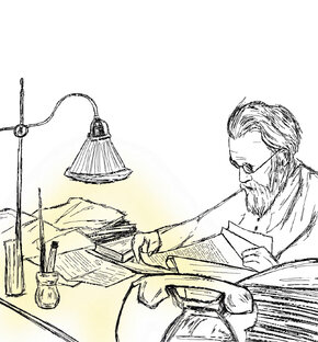 «Истории в лицах»