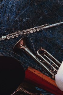 Новый трек!