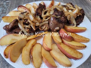 Печень-разные рецепты