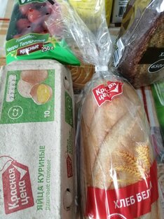 Магазин "Пятерочка"