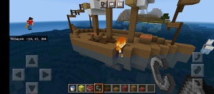 Строительство