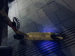 Знаки. Совпадения.