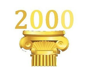 Фильмы 2000-ых
