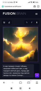 В поддержку Захара Прилепина