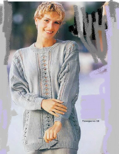 Роскошным женщинам