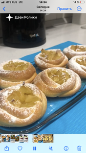 Сладкая выпечка