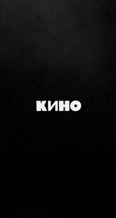 Фильмы