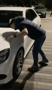 Авто юмор