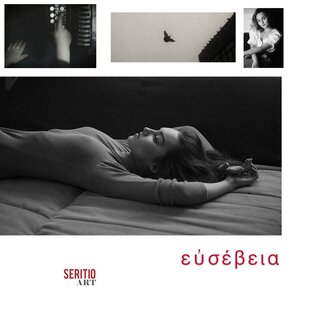 Seritio Art Изабелла Тограмаджян